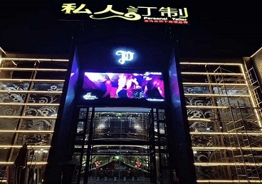 灌阳中低档荤素KTV真空会所体验-私人定制KTV消费荤素点评